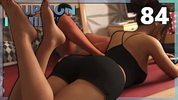 Eruption Imminent #84 _ Sexy Butt-cheeks Are Always Nice To Look At