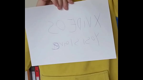 סרטון אימות - Verification-video