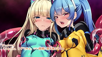 Brainwashing Sea Route