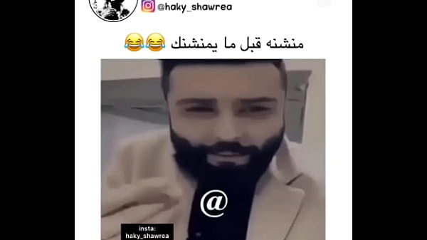 فيديو التحقق - Verification-video - ID4566