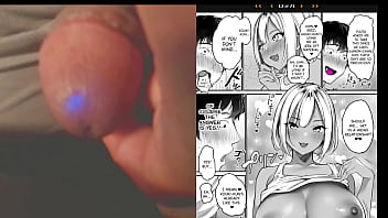 The Daily Life Of A Hentai Gooner