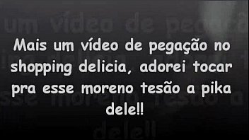 Pega_ao No Shoppin2