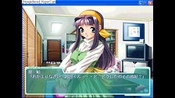 Heart De Roommate1-1