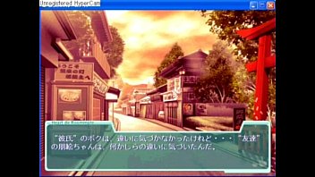 Heart De Roommate3-1