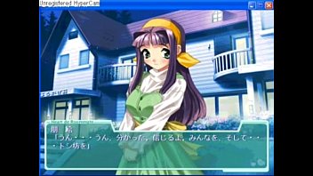 Heart De Roommate6-1