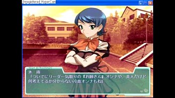 Heart De Roommate7-4