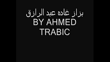 _________ __ ___________