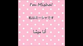 Intro To Misha Mayfair' Videos