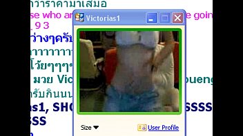 Unknown - 2025 - Hot - Experience - Video 6481127