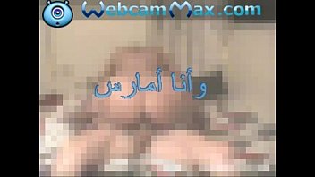 Unknown - 2025 - Amazing - Session - Video 6559777