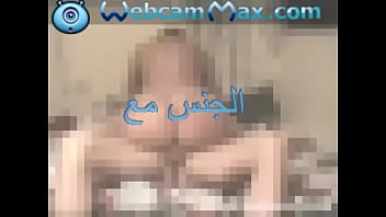 Unknown - 2025 - Passionate - Performance - Video 6479634