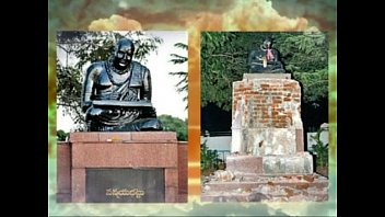 Tankbond Vigrahaldavsam