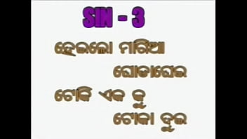 Avn, Ltd, Pvt, Berhampur, Networking - Unknown - 2025 - Hot - Show - Video 6022058