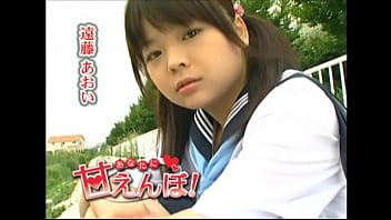 Aoi, Endoh - Unknown - 2025 - Wild - Experience - Video 6543667